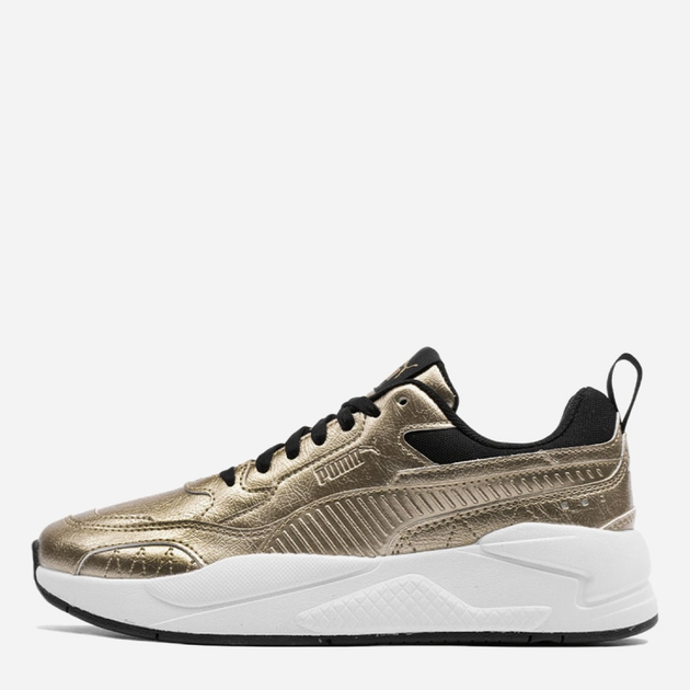 Женские кроссовки Puma X-Ray 2 38251002 36 22.5 см Бежевые ...