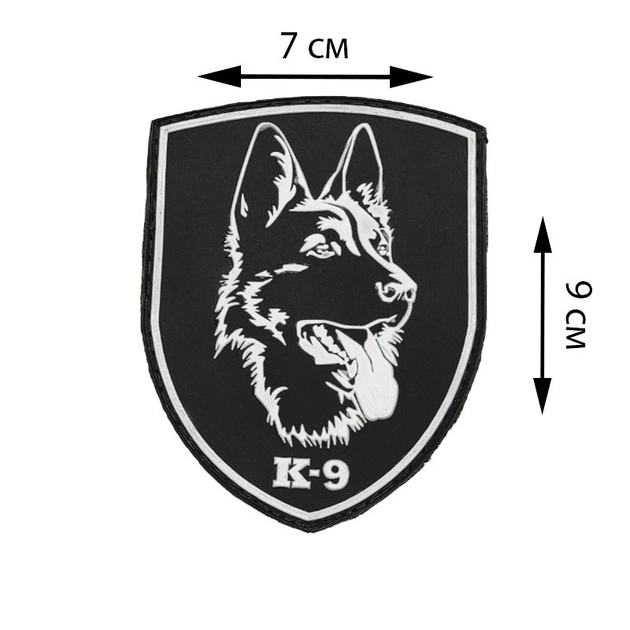 Патч из ПХВ на липучке. Шевроны из ПХВ на липучке "К-9" 102053 - изображение 2