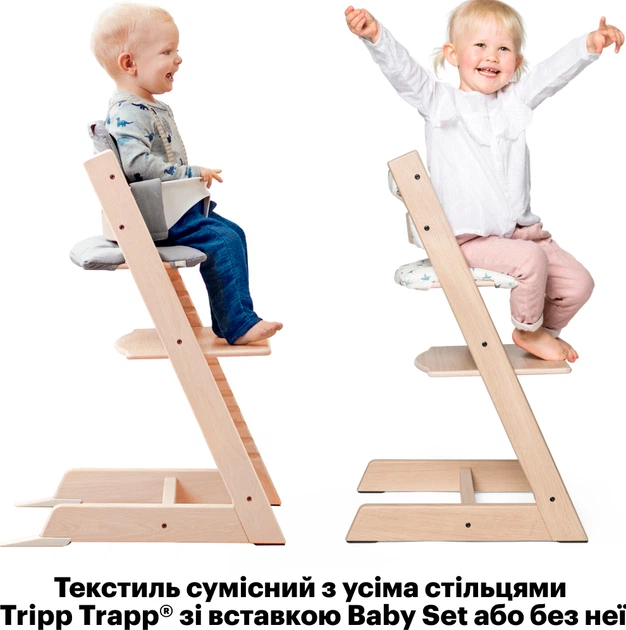 Текстиль для стульчика Stokke Tripp Trapp от 18 месяцев Lucky Grey (100365) (7040351003650) - Фото 6 Текстиль для стульчика Stokke Tripp Trapp от 18 месяцев Lucky Grey (100365) (7040351003650) - изображение 6