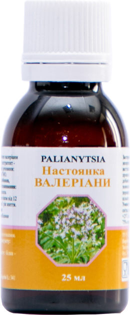 Настойка валеріани Palianytsia 25 мл (9780201342659) - зображення 1