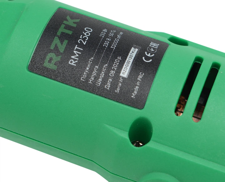Гравер RZTK RMT 2560 - изображение 11