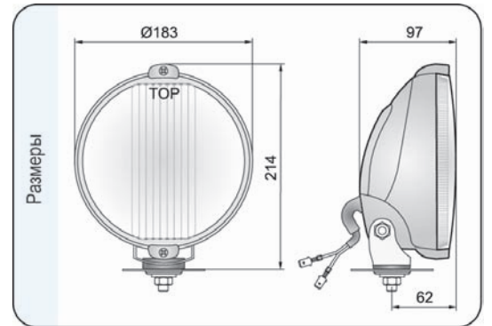 Фара дальнього світла Ø 183 мм Wesem HOS2.38800 кругла галогенова з габаритом LED RING 12V і дротом - зображення 7