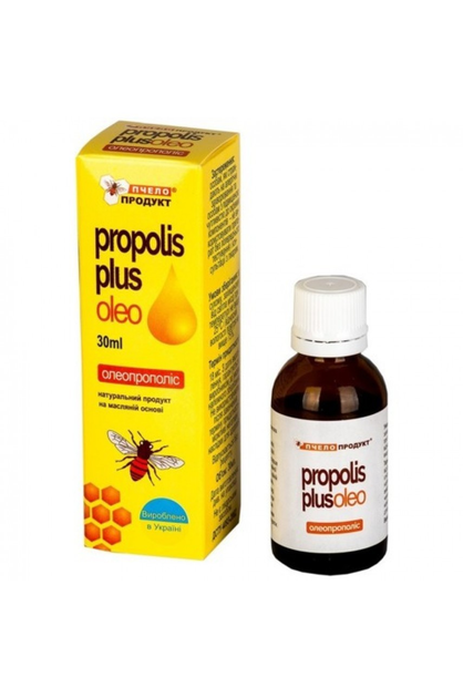 Олеопрополис "Пчелопродукт" экстракт прополиса в облепиховом масле, Propolis Plus Oleo 30 мл. (00120) - изображение 1