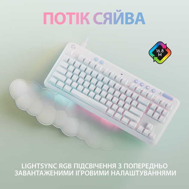 Клавіатура дротова Logitech G713 Aurora Gaming GX Brown USB (920-010422) - Фото 7 Клавіатура дротова Logitech G713 Aurora Gaming GX Brown USB (920-010422) - зображення 7