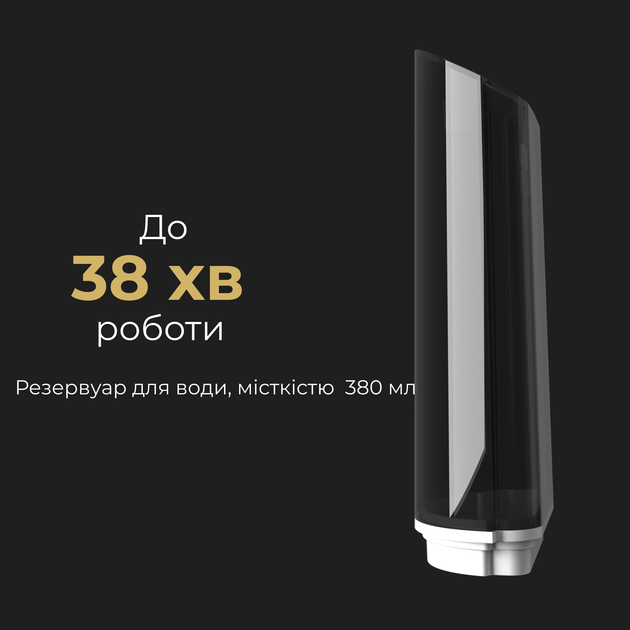 Пароочиститель Aeno SM1 (ASM0001) - изображение 10