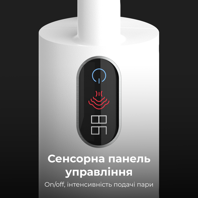 Пароочиститель AENO SM1 + Сменная насадка для пола для паровой швабры AENO SM1 (ASMFM1) в подарок - Фото 17 Пароочиститель AENO SM1 + Сменная насадка для пола для паровой швабры AENO SM1 (ASMFM1) в подарок - изображение 17