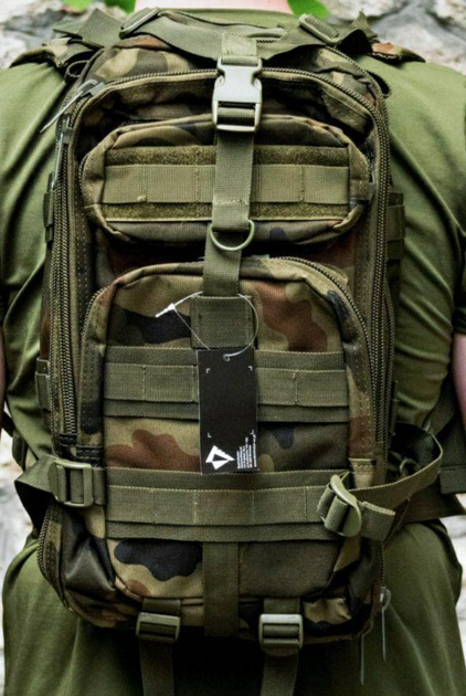 Рюкзак тактичний військовий Shadow 30L TS08261708 - зображення 1