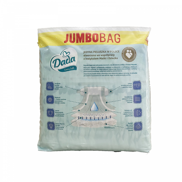 Підгузки JUMBOBAG Dada Extra Soft Розмір 5 JUNIOR , 15-25 кг , 136 шт ...