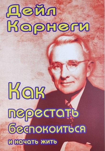 Цитаты о себе: 120 крутых фраз на все случаи жизни