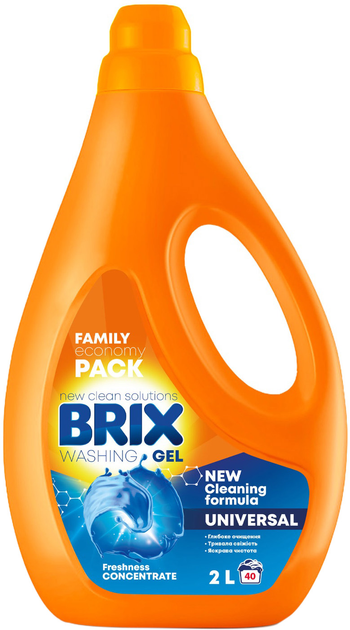 Гель для стирки Brix Universal 2 л (4820207100633) – фото, отзывы ...