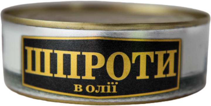 Шпроты Рыбацкая Артель в масле №3 230 г (4820186880441) - изображение 1