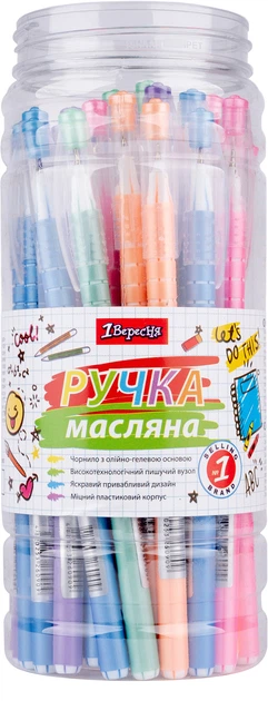 Набор ручек масляных 1Вересня Разноцветных Beta синие чернила 0.6 мм 30 шт (411136) - Фото 4 Набор ручек масляных 1Вересня Разноцветных Beta синие чернила 0.6 мм 30 шт (411136) - изображение 4