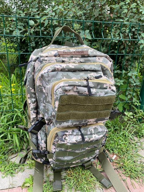 Рюкзак тактический светло зеленый пиксель 45 КАТАН - изображение 2
