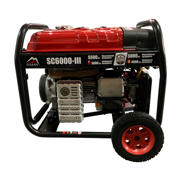 Генератор газобензиновый Vulkan SC6000-III (SC6000-III) - изображение 2