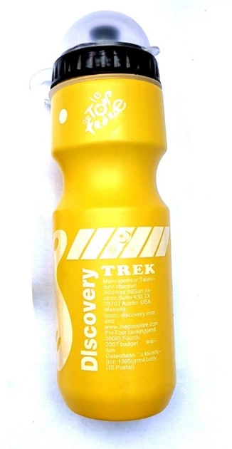 Велофляга Discovery 650мл спортивна пляшка фляга велосипедна велопляшка ...