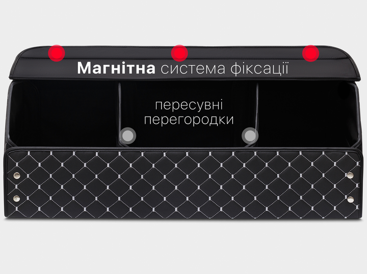 Автомобильный органайзер (саквояж) в багажник Volvo/Вольво черно-серый размер XL с премиум экокожи 0419XL - изображение 2