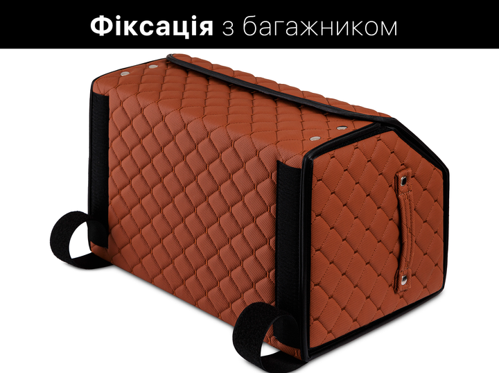 Автомобильный органайзер (саквояж) в багажник Audi/Ауди коричневый размер M с премиум экокожи 0213M - изображение 6
