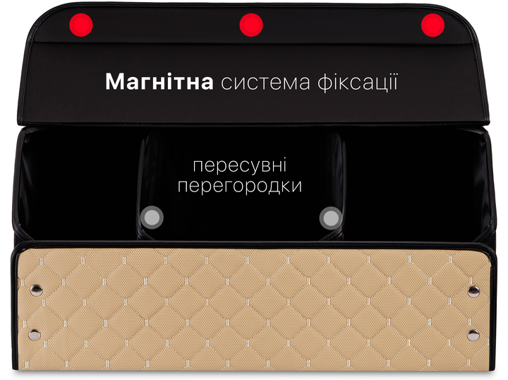 Автомобильный органайзер (саквояж) в багажник Land Rover/Ленд Ровер бежевий размер L с премиум экокожи 0014L - изображение 2