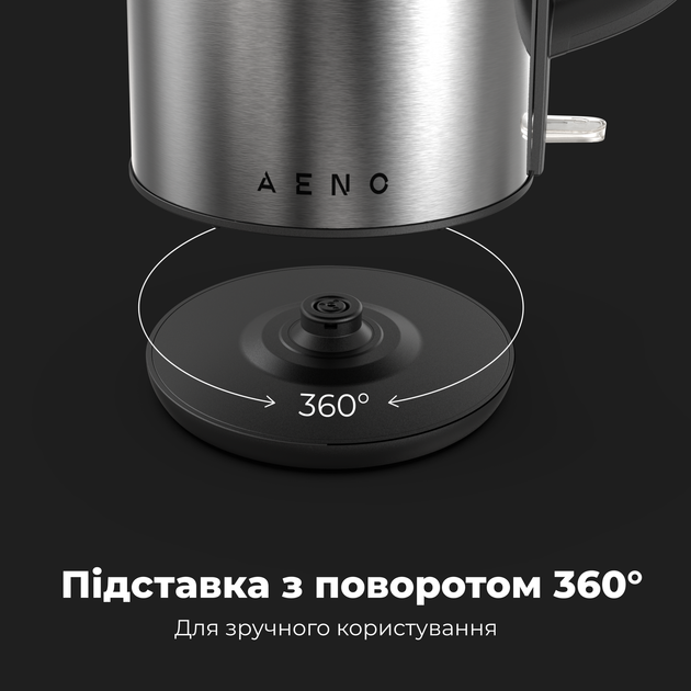 Электрочайник AENO EK3 - изображение 6