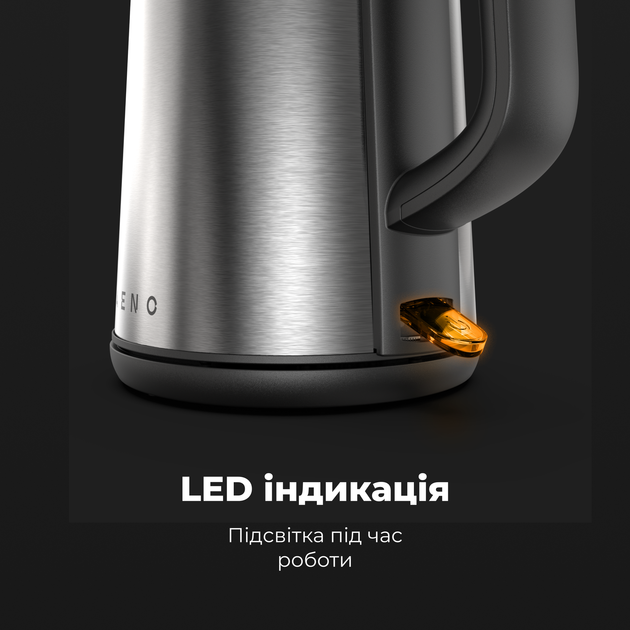 Электрочайник AENO EK3 - изображение 9