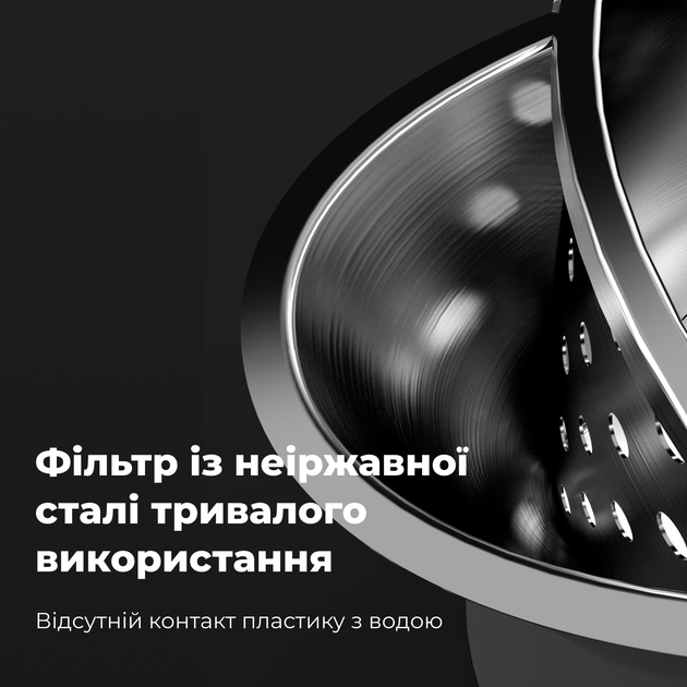 Электрочайник AENO EK4 - изображение 8