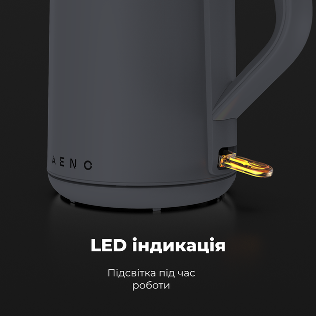 Электрочайник AENO EK4 - изображение 9
