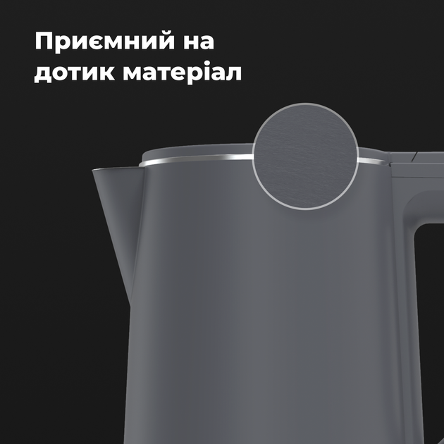 Электрочайник AENO EK4 - изображение 11