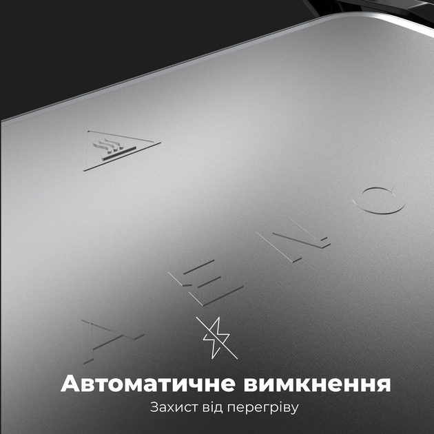 Гриль AENO EG2 - Фото 6 Гриль AENO EG2 - изображение 6