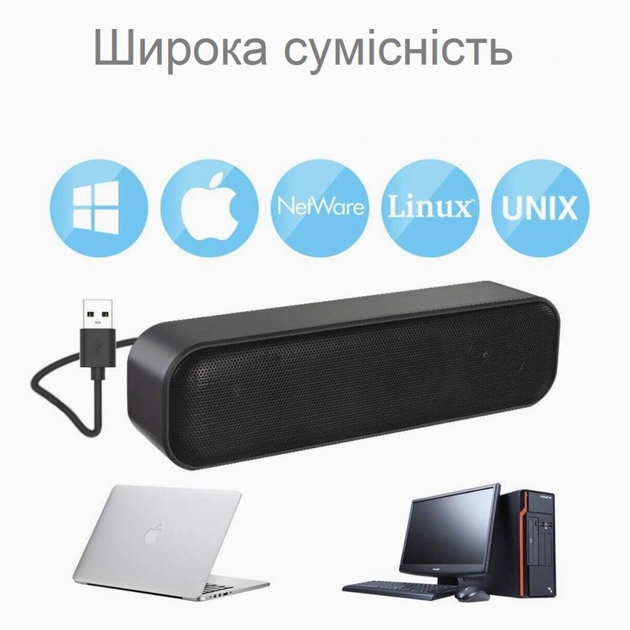 Проводная USB - Колонка для компьютера ПК ZETIY EL001 – фото, отзывы ...