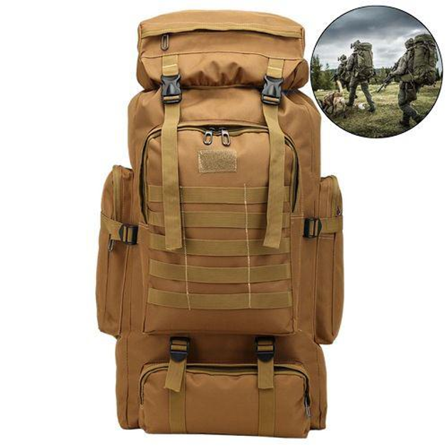 Рюкзак тактический Storm Solo-2 80л; 72х32х22см. MOLLE. Рюкзак-баул Штурм a-804-coyote. - изображение 1