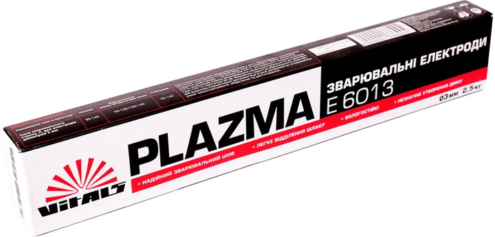 Электроды Vitals Plazma E6013 3 мм 2.5 кг (133890) - Фото 4 Электроды Vitals Plazma E6013 3 мм 2.5 кг (133890) - изображение 4