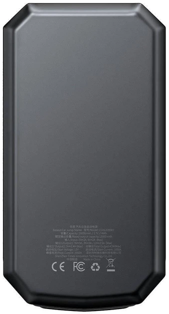 Urządzenie uruchamiające Baseus Super Energy Max 20000 mAh Black (CGNL020001) - obraz 3