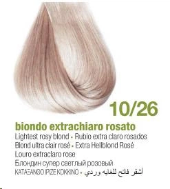 Краска для волос Bbcos Keratin Color 10/26 блондин экстра светлый розовый 100 мл (8051566445745) - изображение 2