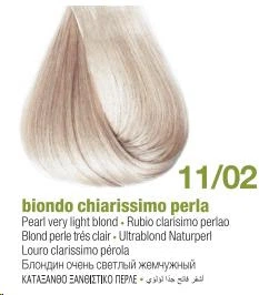 Краска для волос Bbcos Keratin Color 11/02 блондин очень светлый жемчужный 100 мл (8051566443291) - Фото 2 Краска для волос Bbcos Keratin Color 11/02 блондин очень светлый жемчужный 100 мл (8051566443291) - изображение 2