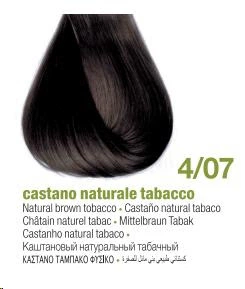 Краска для волос Bbcos Keratin Color 4/07 каштановый натуральный табачный 100 мл (8051566443338) - Фото 2 Краска для волос Bbcos Keratin Color 4/07 каштановый натуральный табачный 100 мл (8051566443338) - изображение 2