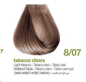 Фарба для волосся Bbcos Keratin Color 8/07 Тютюн світлий 100 мл (8051566443376) - Фото 2 Фарба для волосся Bbcos Keratin Color 8/07 Тютюн світлий 100 мл (8051566443376) - зображення 2