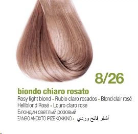 Фарба для волосся Bbcos Keratin Color 8/26 Блондин світло-мідний 100 мл (8051566445721) - Фото 2 Фарба для волосся Bbcos Keratin Color 8/26 Блондин світло-мідний 100 мл (8051566445721) - зображення 2