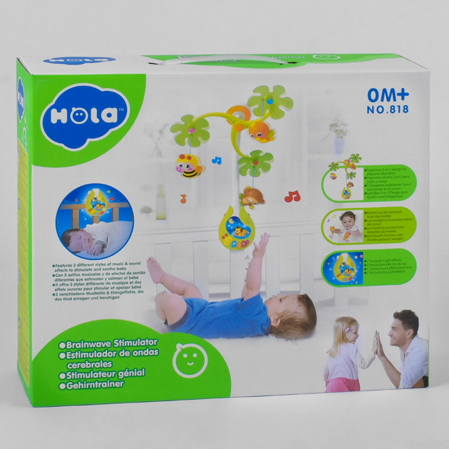 Музыкальная карусель мобиль Hola Toys Веселый остров - Фото 5 Музыкальная карусель мобиль Hola Toys Веселый остров - изображение 5