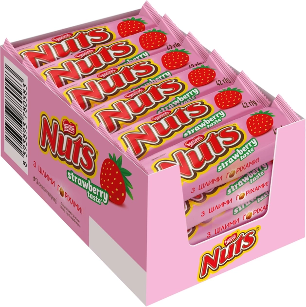 Акция на Упаковка батончиків Nuts Strawberry зі смаком полуниці 42 г х 24 шт от Rozetka