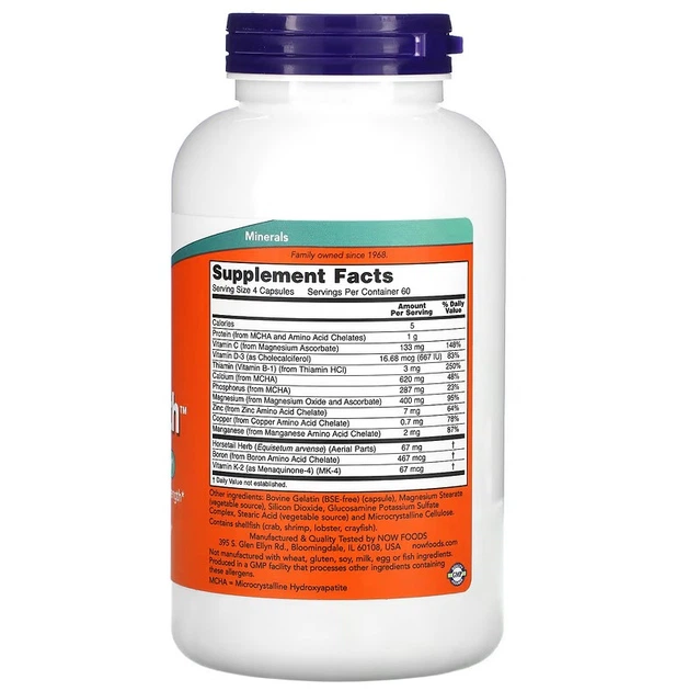 Натуральная добавка Now Foods Bone Strength 240 капсул - изображение 2