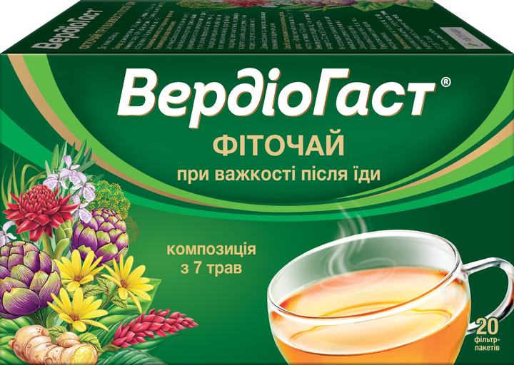 Вердіогаст фіточай, по 1,5 г у фільтр-пакеті в інд. пакетику, №20 - изображение 2