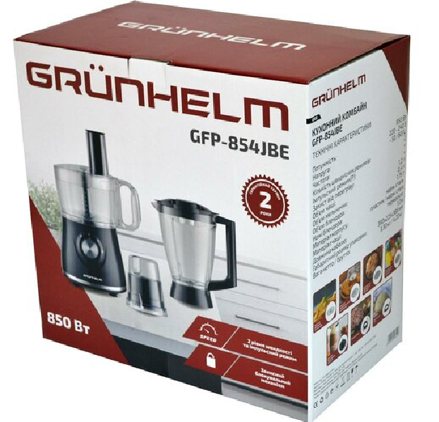 Кухонный комбайн GFP-854JBE Grunhelm - изображение 2