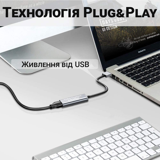 Зовнішня відеокарта відеозахоплення HDMI - USB для стрімів, запису екрану та оцифрування відео Addap VCC-02 - зображення 6