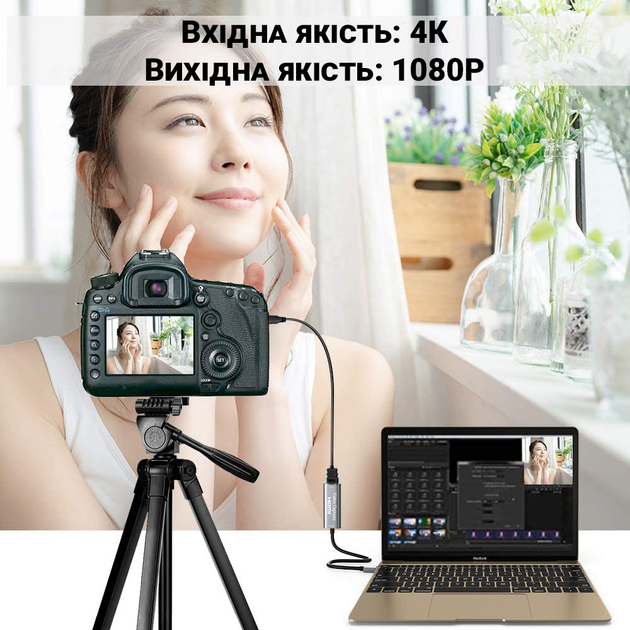 Зовнішня відеокарта відеозахоплення HDMI - USB для стрімів, запису екрану та оцифрування відео Addap VCC-02 - зображення 7