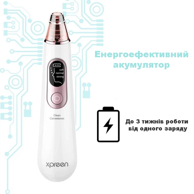 Вакуумный очиститель пор лица XPREEN 111 прибор для пилинга и вакуумного массажа (7395) - изображение 6