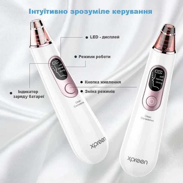 Вакуумный очиститель пор лица XPREEN 111 прибор для пилинга и вакуумного массажа (7395) - изображение 8