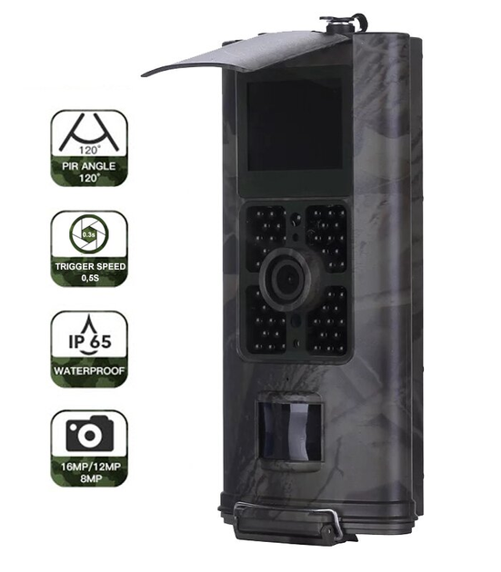 Фотопастка, мисливська камера Suntek HC-700A, базова, без модему - зображення 1