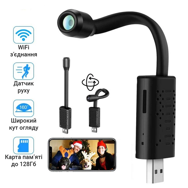 Мини wifi камера USB с гибкой ножкой Ztour U21 wifi, Мп, Full HD