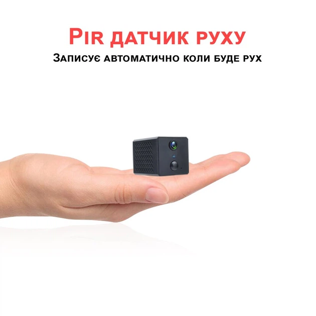 4G мини камера видеонаблюдения Vstarcam CB72 под СИМ карту, с датчиком движения, Android и Iphone - Фото 6 4G мини камера видеонаблюдения Vstarcam CB72 под СИМ карту, с датчиком движения, Android и Iphone - изображение 6