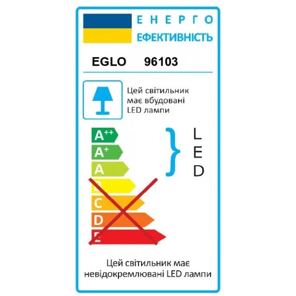 Підвіс LASANA 2 EGLO (96103) - изображение 3